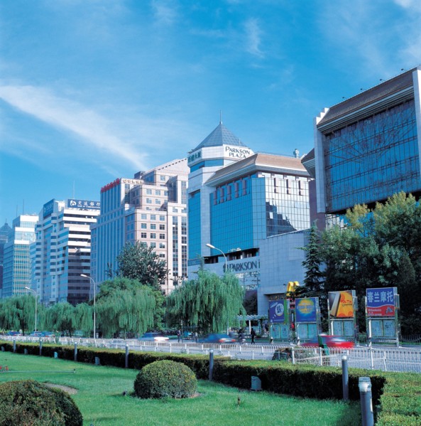 Siège de la société Baisheng dans la rue financière de Pékin, en Chine