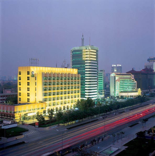 Siège de la "China Net Communication" (anciennement Chine Télécom), route de Changan à Pékin, Chine