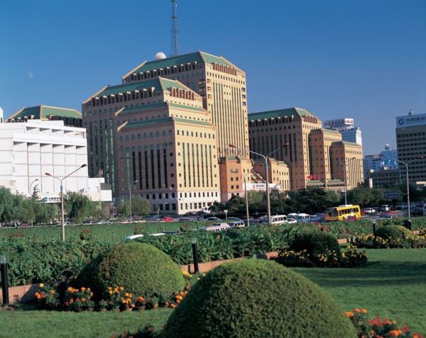 Beijing, China