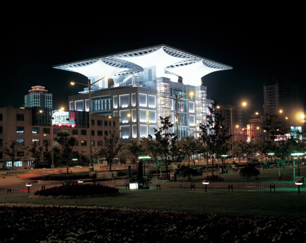 Le théâtre de Shanghaï, Chine