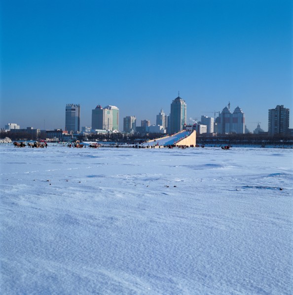 Harbin, Chine