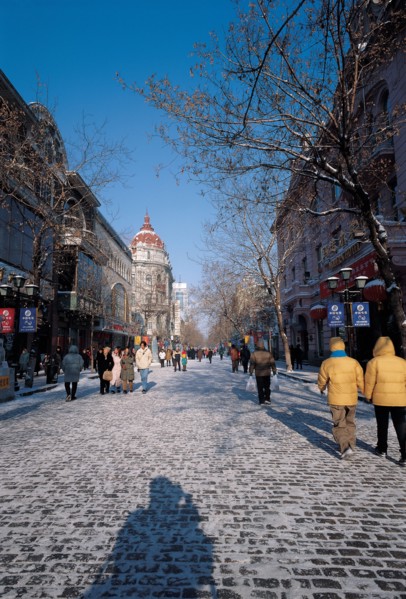 Harbin, The Centre Avenue, Chine