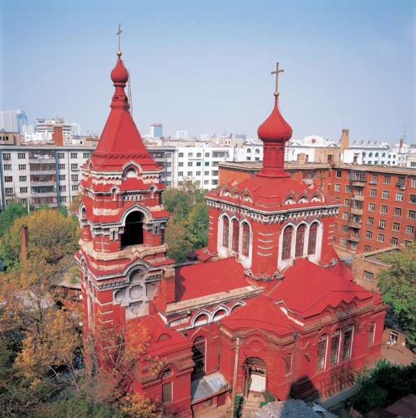 Harbin, Chine