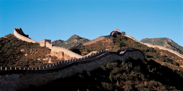Beijing, Great Wall, China