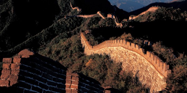 Beijing, Great Wall, China