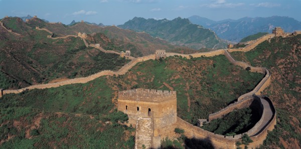 Badaling, Beijing, Great Wall, China