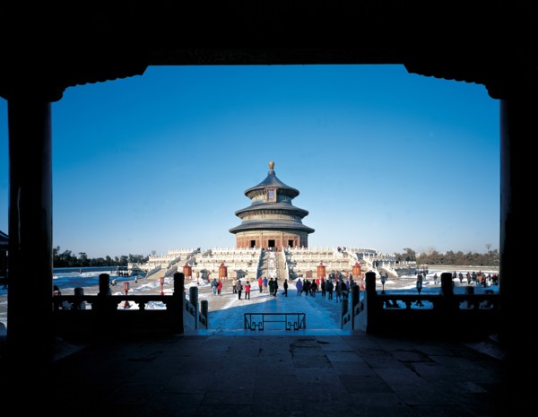 Le Temple de l'auguste ciel à Pékin, Chine