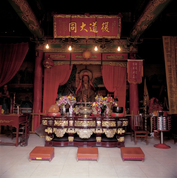 Laozi Statue, China