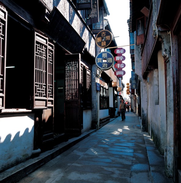 Lane, China