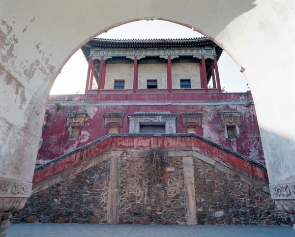 Fragrance Hill, Zhaomiao Temple, Beijing, China