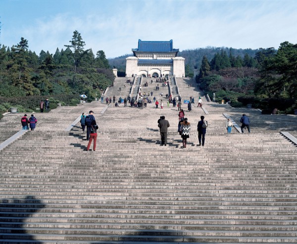 Mausolée de Sun Yat-sen, Chine