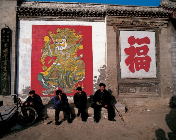 Xylographie, Chine
