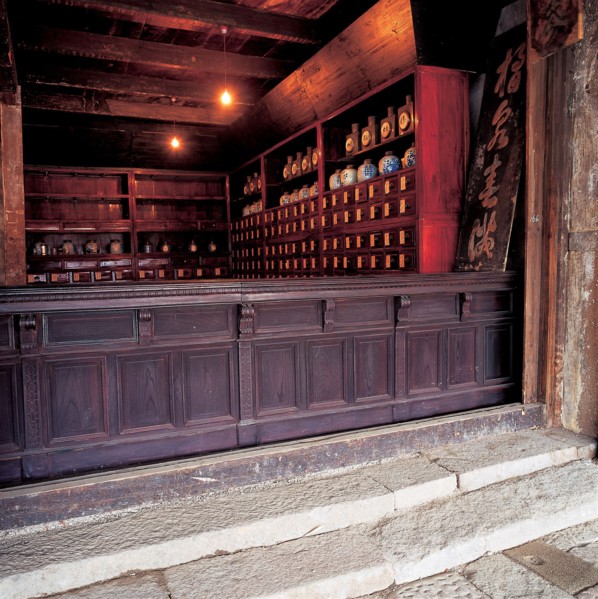 Cabinet of Traditional Chinese medicine, China