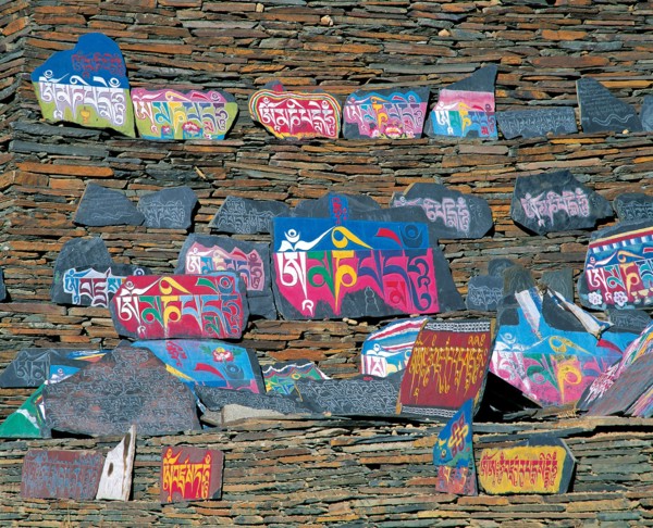 Slate painting, China