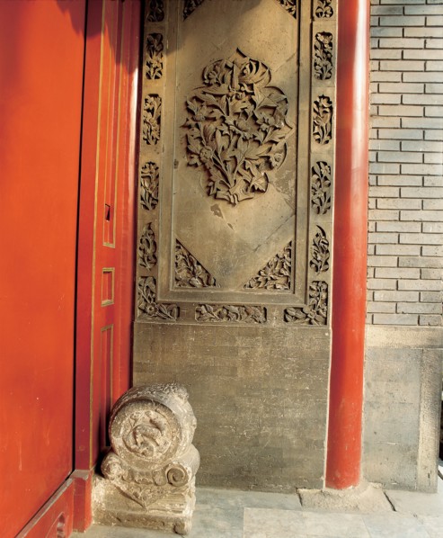 Engraving, China