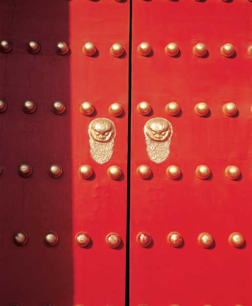 Beijing, Forbidden City, China