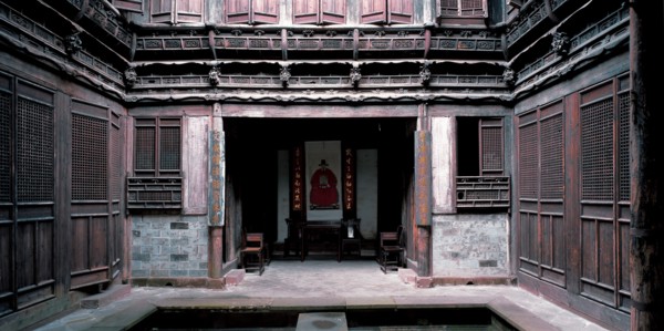Résidence, village de Chengkan, Chine