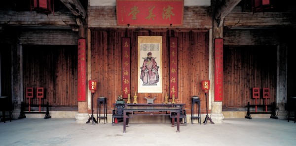 Temple de la famille Zhe, Tangyue, Chine
