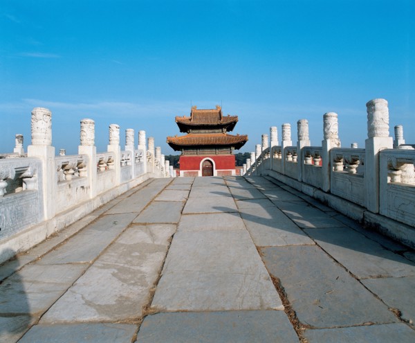 Tombeau Qingdong, Chine