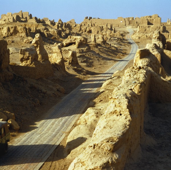 Ville de Jiaohe, Chine