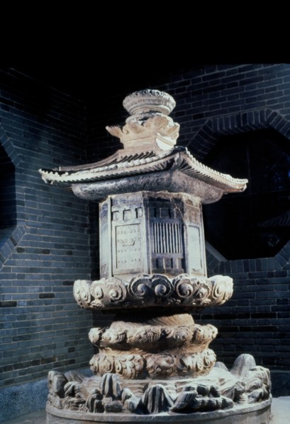 Pagode contenant les sarira de Kumarajiva, Chine