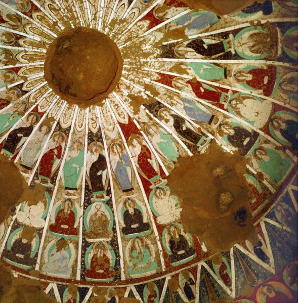 Plafond décoré, Chine