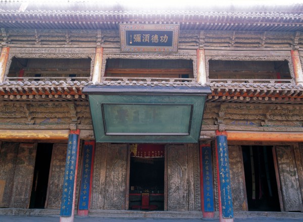 Front gate of Dafo temple, China