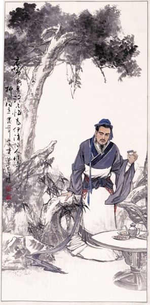 Li he, poète, Chine