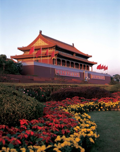 Tian An Men in Beijing, China