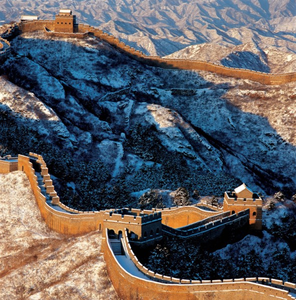 Mutianyu section of the Great Wall, Beijng, China