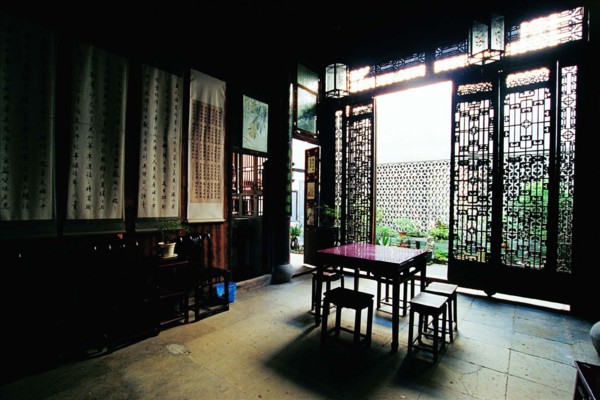 Cunyang Villa,Shexian County,Anhui Province,China