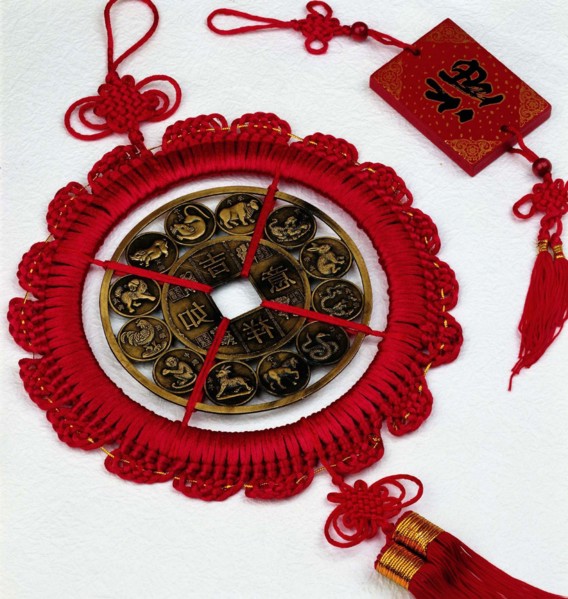 Chinese tie