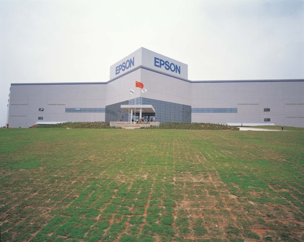 Epson factory in Shenzhen,China