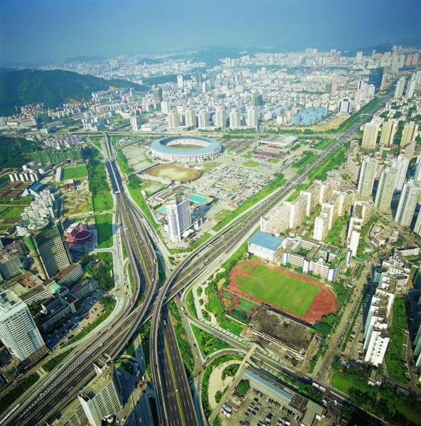The citycape of Futian District,Shenzhen,China