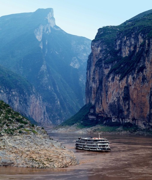 Kuimen in Three Gorges, China