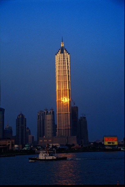 The sun reflected on the windows of Jinmao building at sunset, shanghai,China