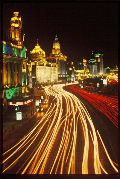 Nightscape of Shanghai bund,Shanghai,China