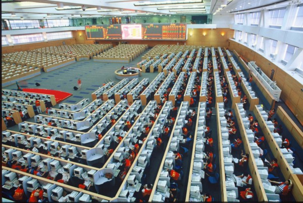 Stock market of Shanghai,China