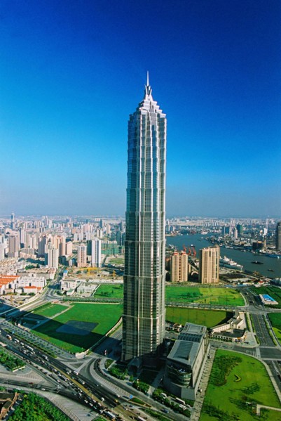 Jinmao building of Shanghai,China