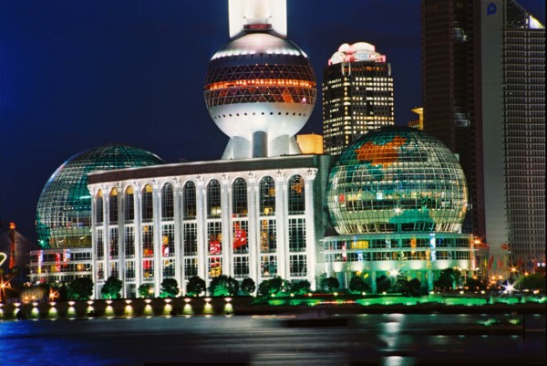 Shanghai International Convention Centre, China