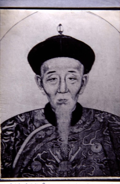 Le portrait de l'Empereur Kangxi provenant des tombeaux d'East Qing