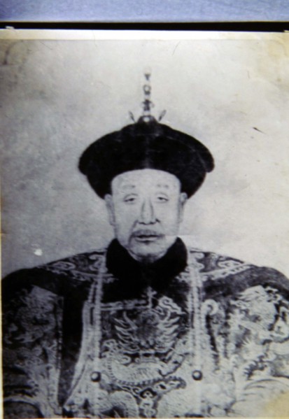 Le portrait de l'Empereur Qianlong provenant des tombeaux d'East Qing