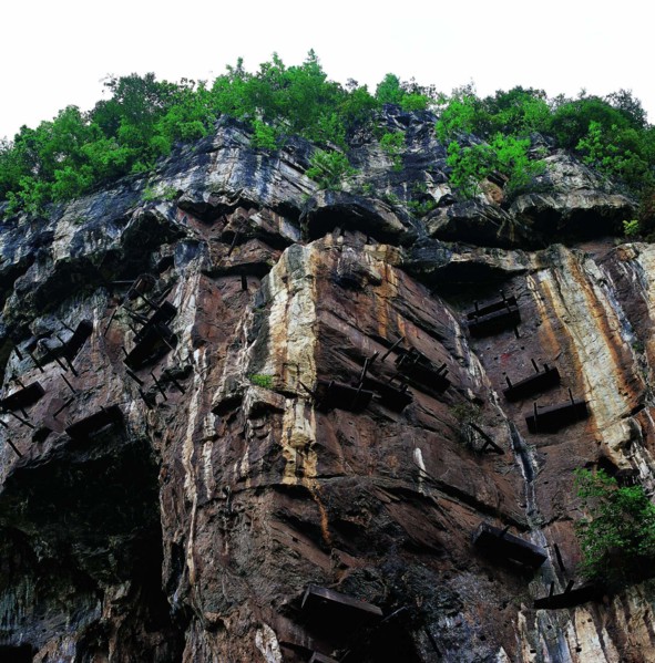 The Hanging Coffin of Fen people,Sichuan Province,China