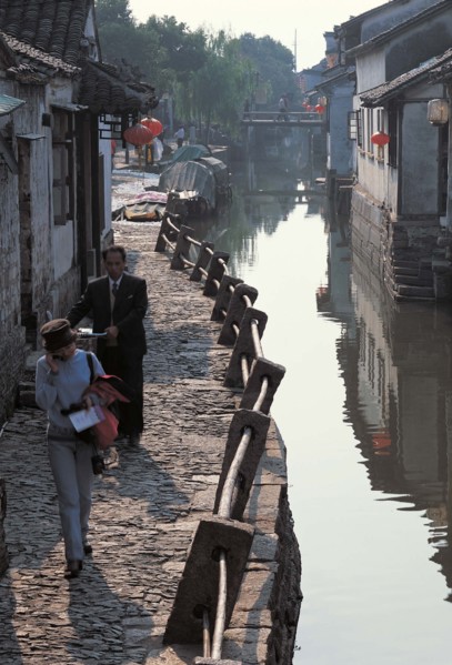Zhouzhuang Village,Zhejiang Province,China