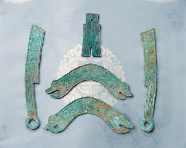 Chinese numismatics