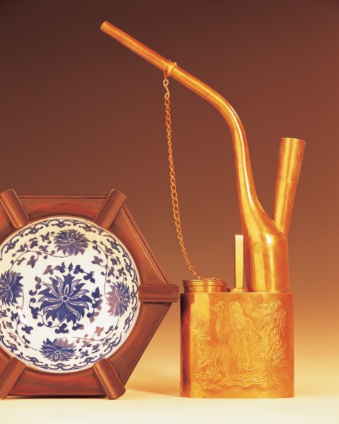 Chinese tobacco water pipe