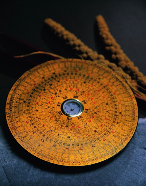 A compass