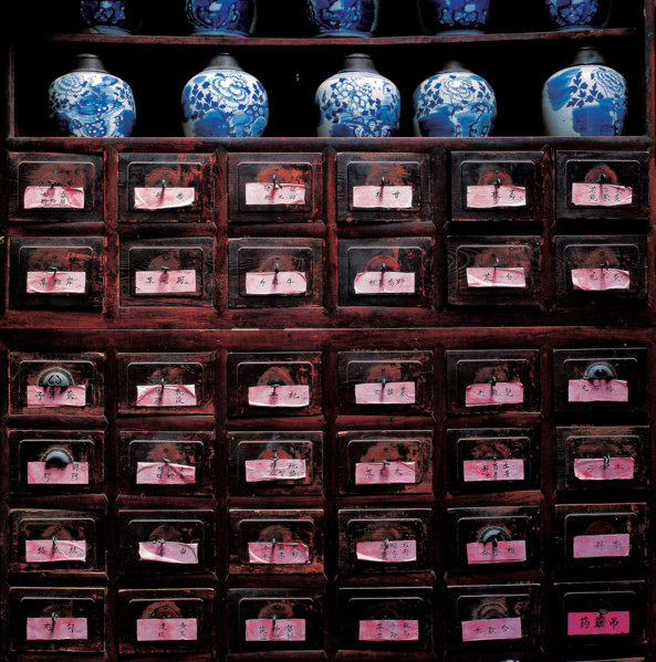 Dans un cabinet de médecine traditionnelle chinoise