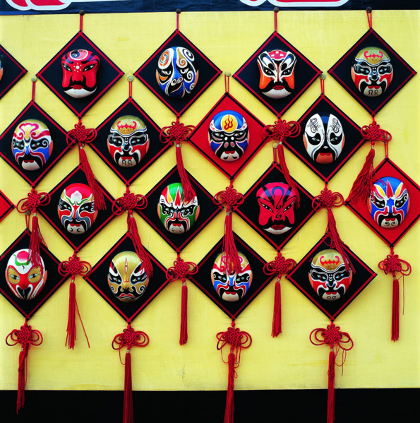 Beijing opera masks,China