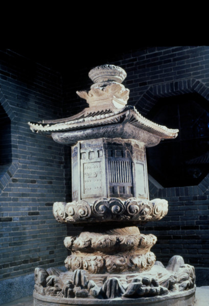 The Kumarajiva Sarira Pagoda at Caotang Temple,Huxian County,Shaanxi Province,China